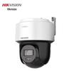 Cameră de Securitate PTZ HIKVISION DS-2SC2Q160MY-TE 6MP Color Complet POE priză CN (adaptor inclus)