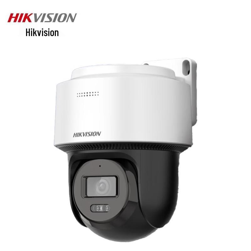

Hikvision 4MP Full-Color PTZ Dome Security Camera