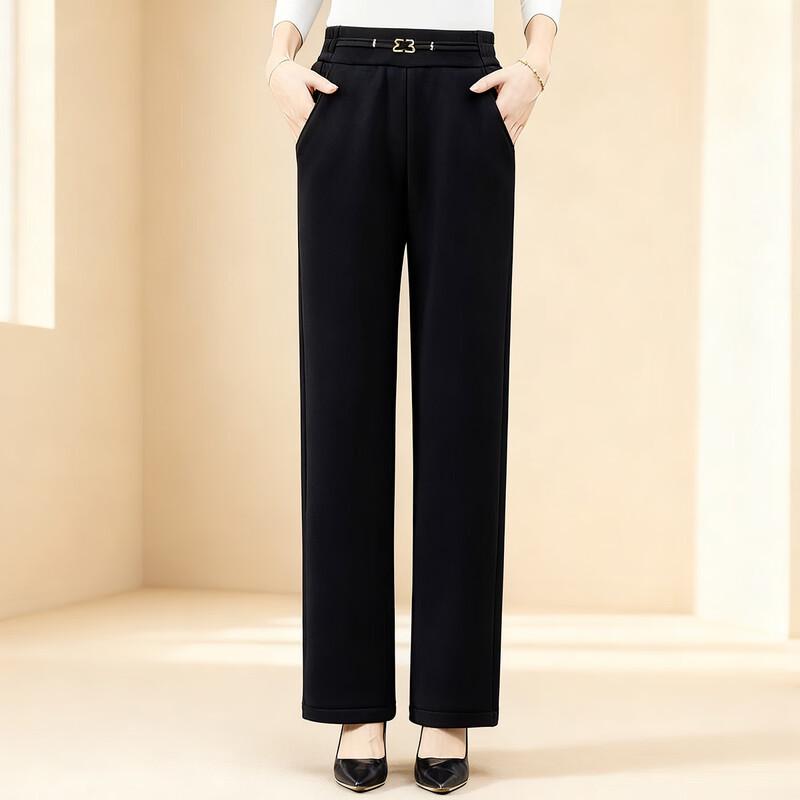 Pasite Women's Fleece Lined Flared Winter Casual Pants