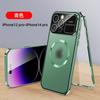 Applicable to iPhone11 mobile phone case double-sided glass large window Apple 11 metal magnetic all-inclusive 11 protective case 11