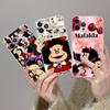 Cartoon Mafalda Handyhülle Für IPhone 17 16 15 14 11 12 13 Mini Pro XS Max Plus Hülle Schale
