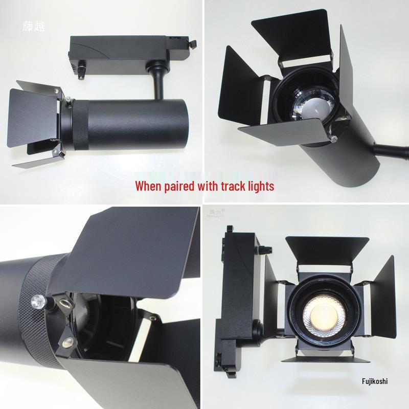 Anti-Glare Four-Leaf Track Light for Hotels, Homes, Museums, and Stores with Light-Blocking Accessories