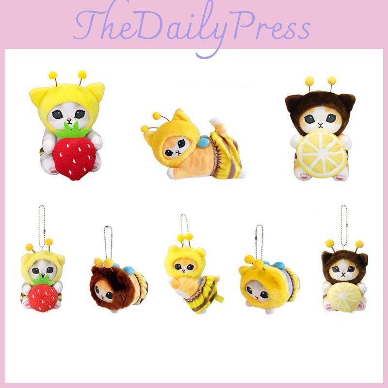 Entzückendes japanisches Bienenkatzen-Stofftier Weiches Cartoon-Tier Spielzeug Perfekte Geschenke