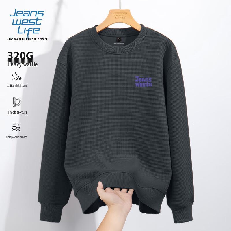 Jeanswest Life Men's Casual Letter Sweatshirt