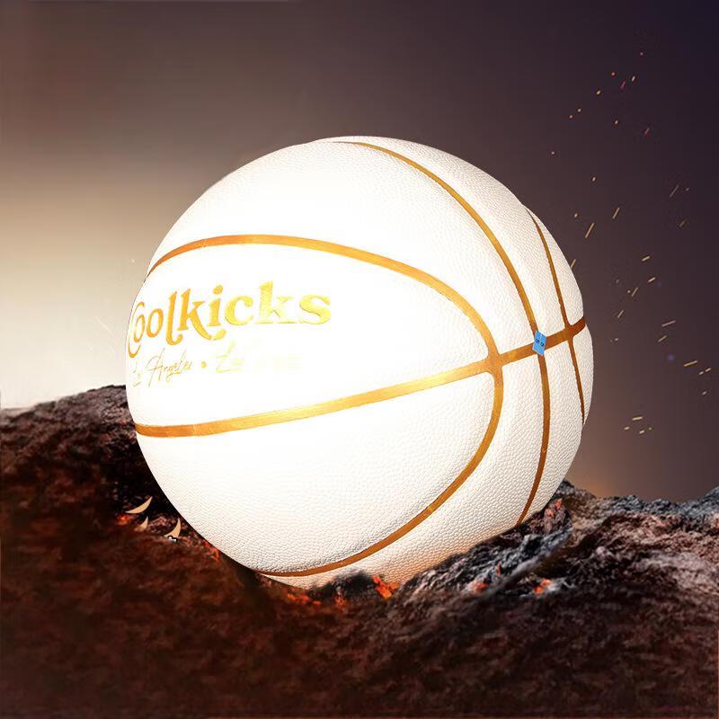 Nuorman Indoor/Outdoor Training Basketball