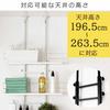 Iris Plaza RDLK-2660WT Laundry Rack, Washing Machine Rack, Tension Type, 60cm Wide, 8 Height Adjustments, White X White