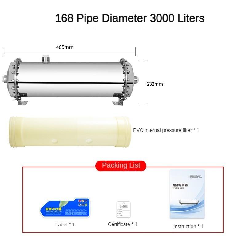 Ultrafiltration Direct Drinking Pure Water Machine Stainless Steel Water Purifier Household Rural Outdoor Tap Water Filter