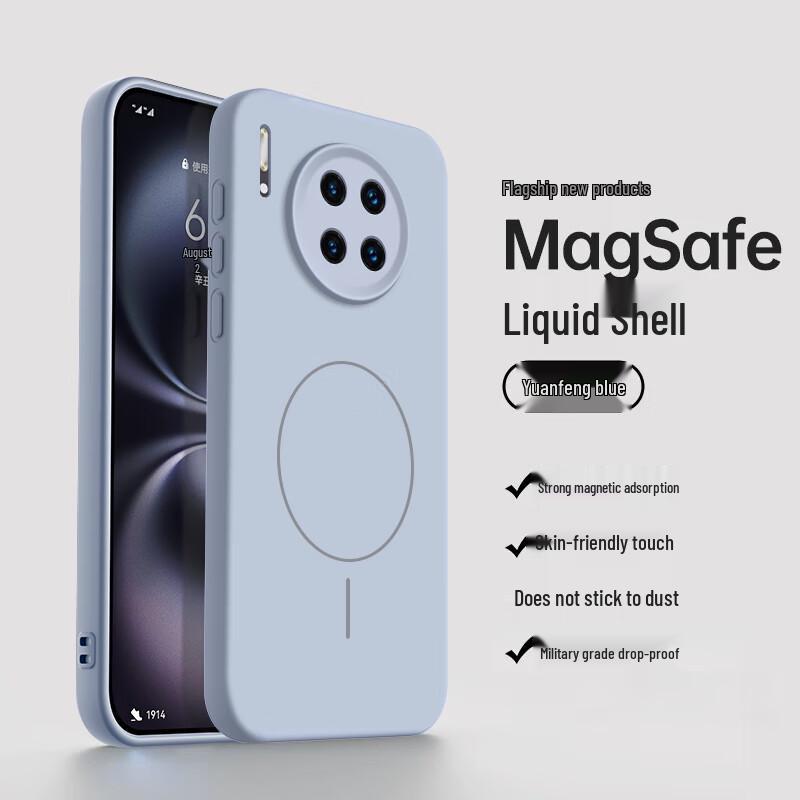 NEYAA Magnetische Flüssigsilikon-Handyhüllen für Huawei
