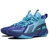 New LiNing Anti-five 4 Cushioned Wear-Resistant Breathable Mid-Top Basketball Shoes Men's Blue ABFU015-6