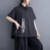 DIMANAF 2024 Plus Size New Summer .Style Bluză Design Vintage Cămașă cu mâneci scurte casual cu nasturi Cămașă lejeră Cămașă cu imprimeu geometric