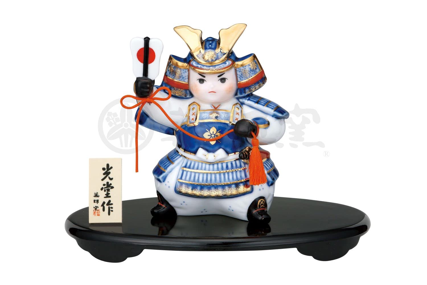 

Yakusigama Somenkin Shusse Taisho [5616] Festival Charm, Celebration Ornament, Interior Decor