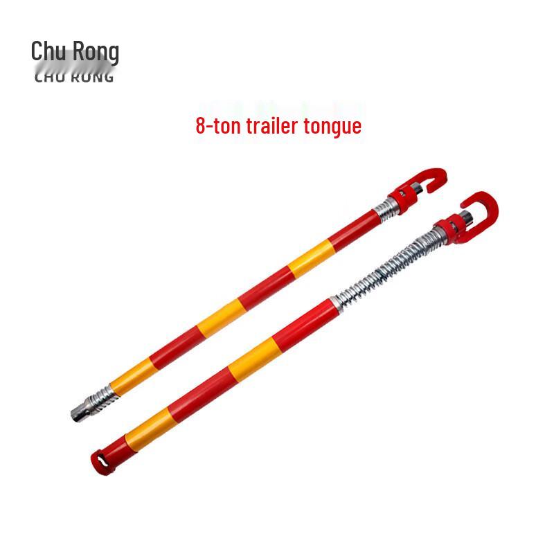 Heavy-Duty Steel Car Tow Bar with Buffer