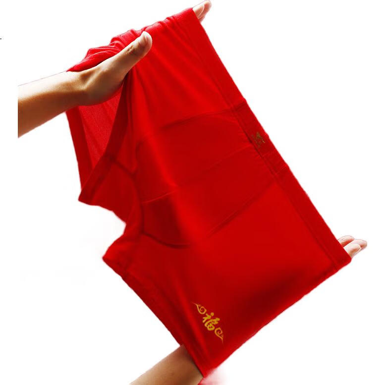 SEPTWOLVES Horse Year Red Underwear for Men, Zodiac Boxer Briefs, Five Blessings Lucky Antibacterial Underwear, Festive Hongyun, 4 Pairs, 4XL