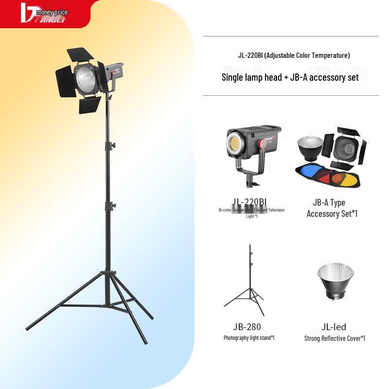 JINBEI JL220BI Professional Photography LED Fill Light