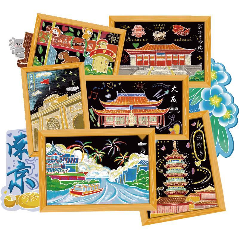 Harbin Cultural Souvenir Fridge Magnet
