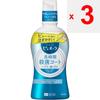 KAO Puora Medizinisches Mundwasser Clean Mint 420 ml (Quasi-Droge) Vorbeugung von Mundgeruch - Halten Sie nach dem täglichen Zähneputzen eine angemessene Menge