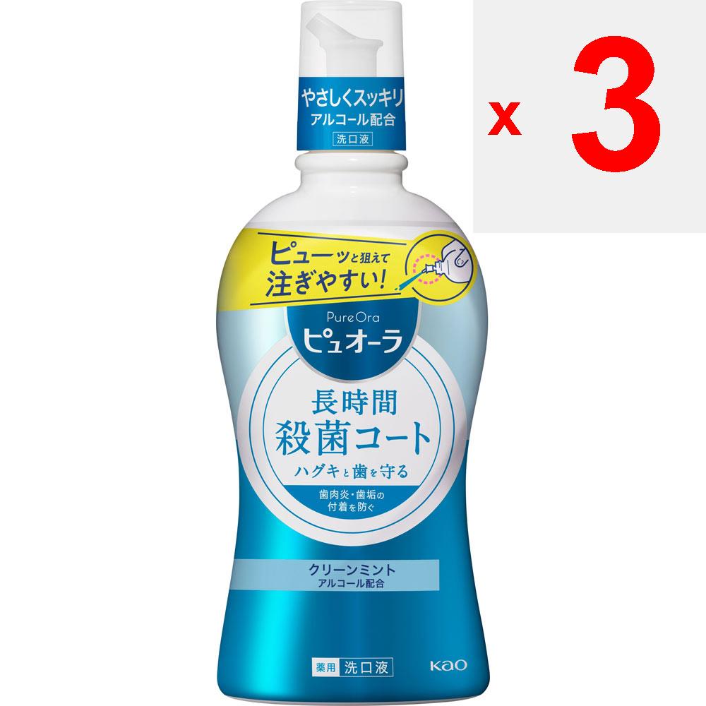 KAO Puora Medizinisches Mundwasser Clean Mint 420 ml (Quasi-Droge) Vorbeugung von Mundgeruch - Halten Sie nach dem täglichen Zähneputzen eine angemessene Menge