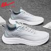 Warrior Men's Autumn Waterproof Casual Running Shoes