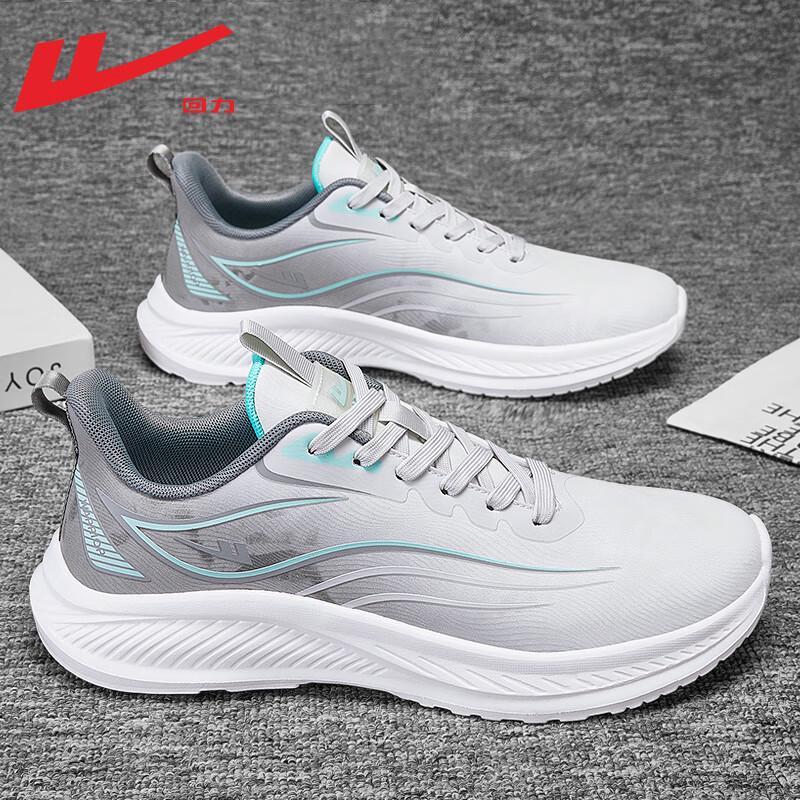 Warrior Men s Waterproof Lightweight Running Shoes 40