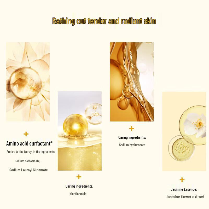 Miss Lilly Jasmine Flower Petal Shower Gel