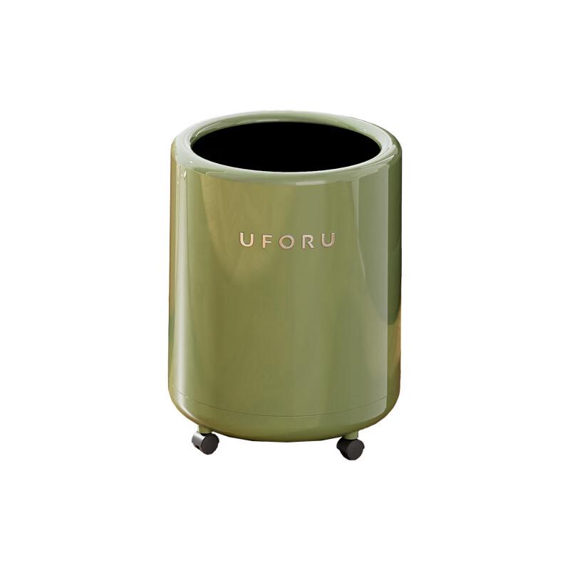 Yuzhuxun Light Luxury Double-Layer Trash Can Set