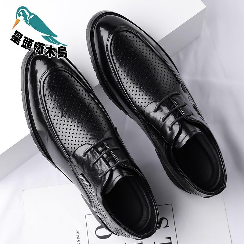 

Кожаная обувь мужская весна новая Дерби британский стиль жених свадьба осень платье деловая обувь 44