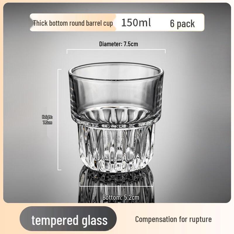 ZISIZ Tempered Glass Beer Mug Set