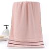 32 strands of pure cotton towels, water-absorbing thickened household cotton towels