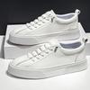 Scarpe da uomo – Sneakers