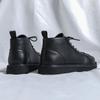 Botas Martin de talla grande, botas de moda juvenil para la temporada 45, botas de cuero para hombre de peluquero D13-R