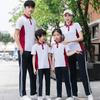 2020 Summer Cotton Parent-Child Sportswear Set: Short Sleeve Casual School Uniform