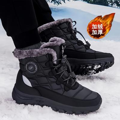 Zhang Kaili Schneestiefel Winter Fleece Verdickt Mama Baumwollstiefel Mittelhohe Große Baumwollschuhe
