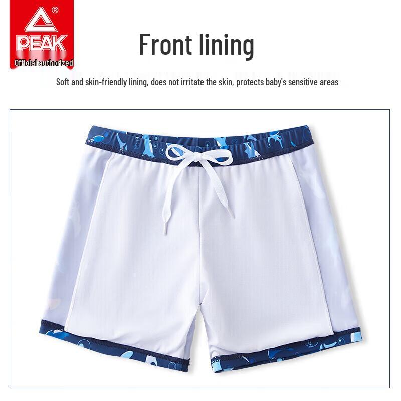 Peak Boys' Split Swimsuit Sets
