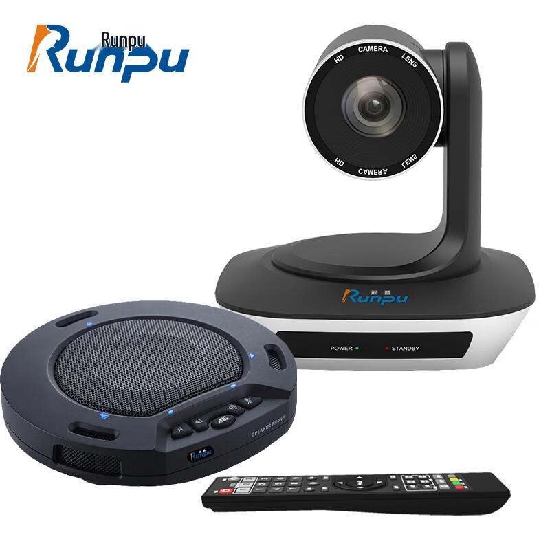 

Runpu Medium Video Conferencing Solution (CN version)
