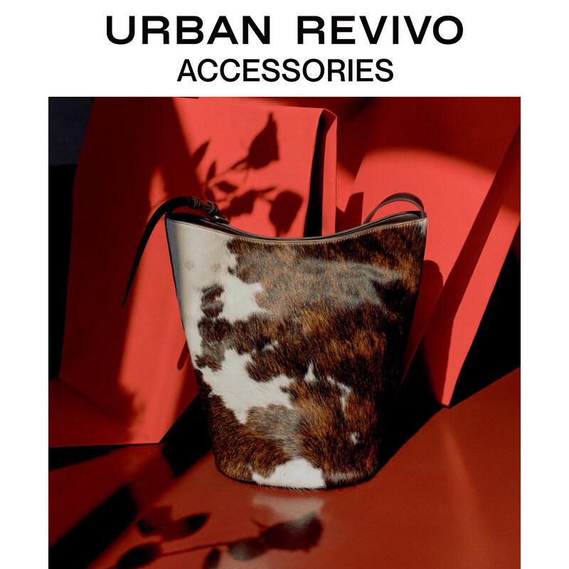 URBAN REVIVO Cow Print Shoulder Bag One Size