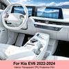 For Kia EV6 2022-2024 Interior Transparent TPU Protective Film Center Console PPF GPS Navigation Stickers Protective FilmGood Product