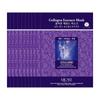 [100 Sheets] Collagen Skin Elasticity Moisturizing Essence Mask Pack Sheet Pack (6514328A)