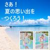 REGANOIR Floats for Kids and Set of Includes Air For Boys and 60cm 14 years old to adult 60cm 6 years of Adults, 2, Pump, Cute, Glittery, Rainbow,