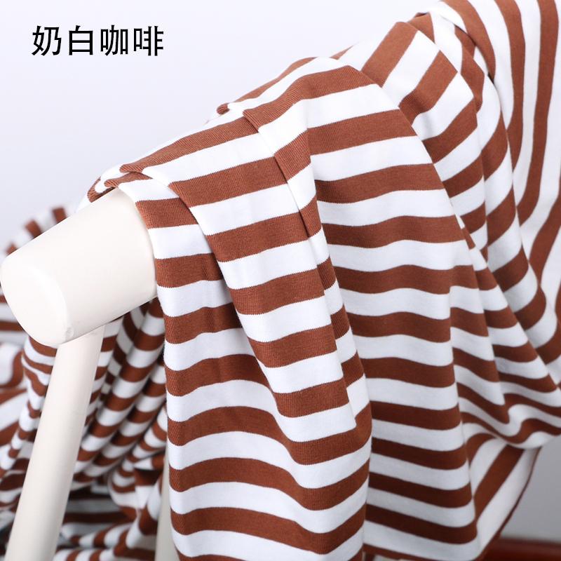160x50cm Colorful Striped Twill Cotton Sewing Fabric, DIY Bedding Sheet Home Children's Clothing Cloth fabric tissus telas