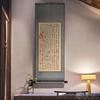 Calligraphy Painting Hanging Scroll Vintage Vertical Xuan Paper Decorative Painting Scroll Chinese Style Home Decoration