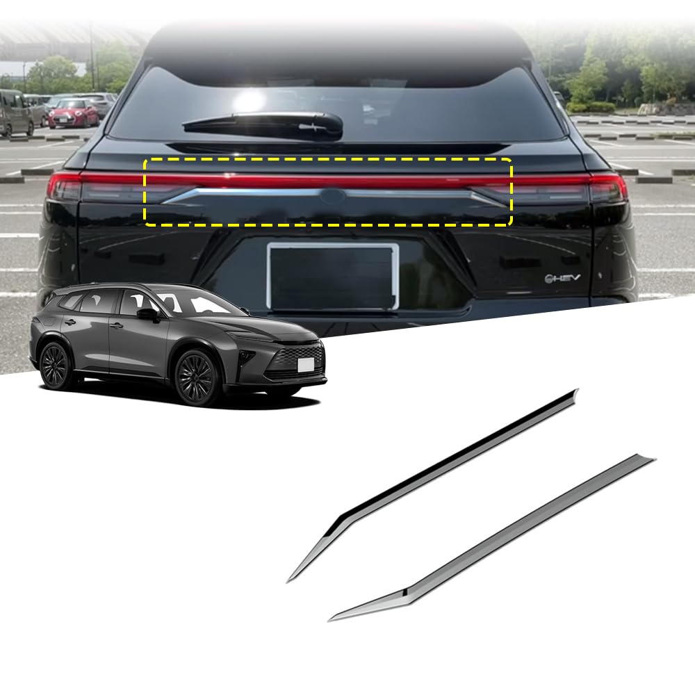 

For Crown Estate RS Z (March 2025 - Present) Custom Parts Rear Trunk Trim