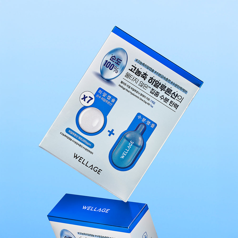 WELLAGE One Day Kit Capsule Ampoule 7-pack Single Type Choice (PDRN/Hyaluronic/Cica/Toning)