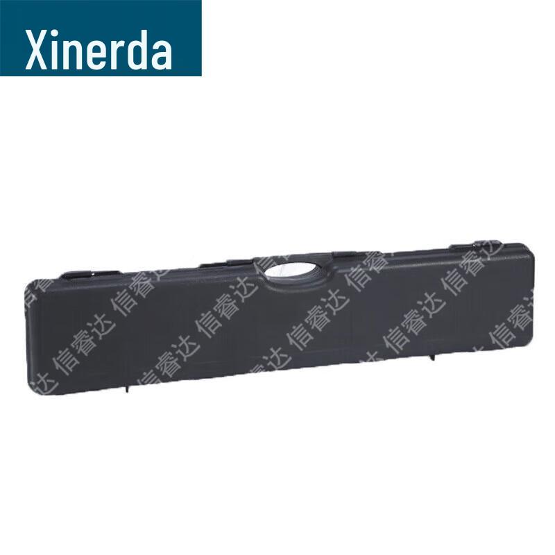 Xinruida Waterproof Protective Equipment Case