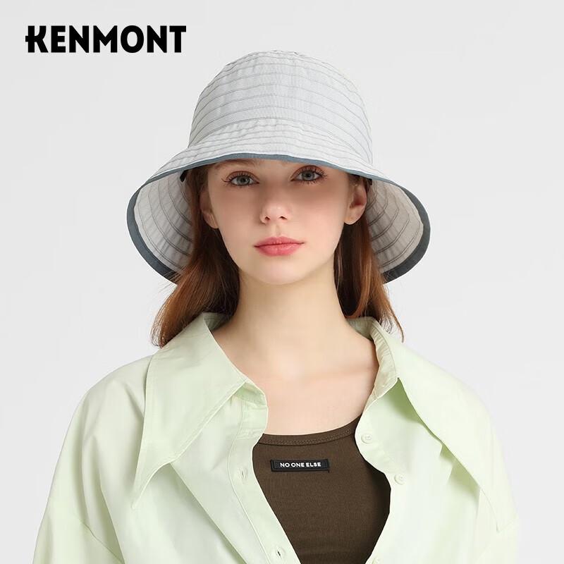 

Складная рыболовная шляпа Kenmont с защитой от УФ-излучения 57.5cm