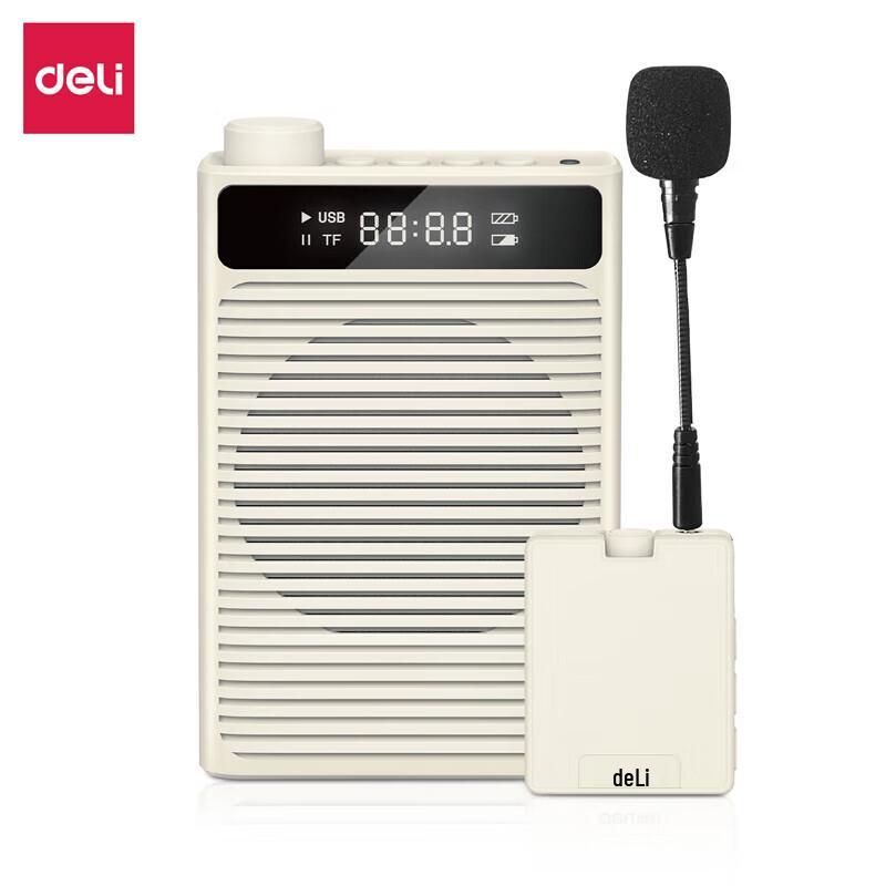 Deli Portable Voice Amplifier (CN Version)