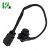 Rearview Backup Camera 56054059AB for Jeep Cherokee/Dodge