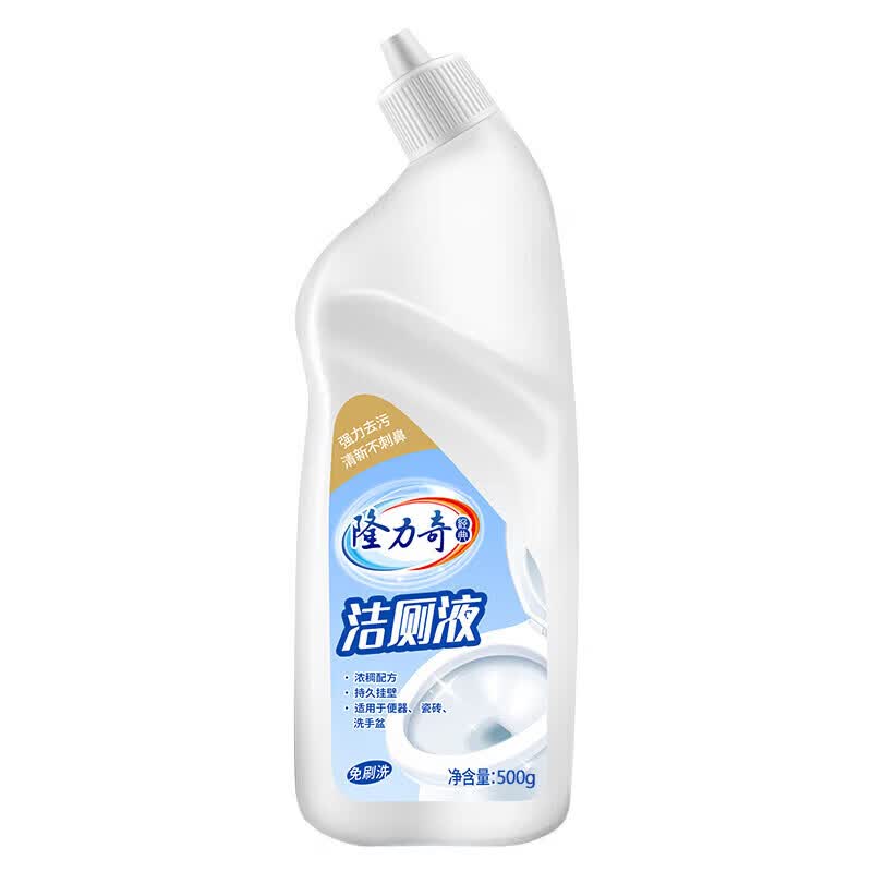 Longliqi Toilet Cleaner