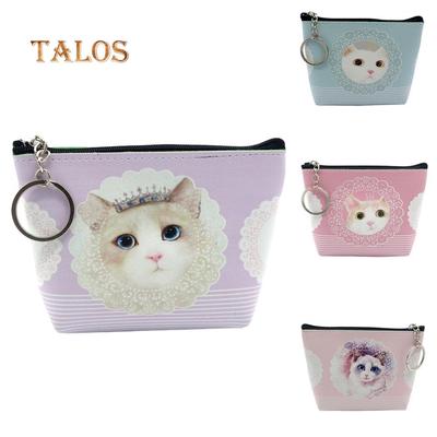 Coin Purse Little Smiling Cat With Various Leaf Flower Coin Pouch With Zipper,Make Up Bag,Wallet Bag Change Pouch Key Holder