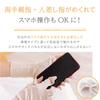 Silk Long Smartphone UV Summer Sunburn Short Sleep Nail Night Prevents Dryness and Skin Day [SIL-VENDER] 100% Gloves, Wrist, Compatible, Protection,