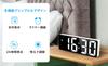 ARAK LED Clock, Alarm Clock with Calendar Display, Temperature Display, Adjustable Brightness, Large Screen, Alarm Function, Snooze Function, for